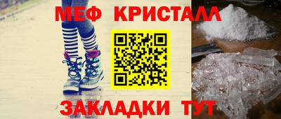 дживик Донской