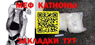 экстази Донецк