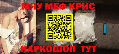 экстази Донецк