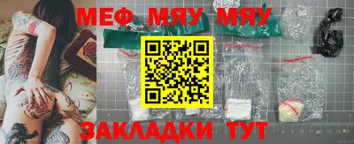 дживик Донской