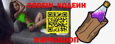 дживик Донской