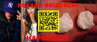 дживик Донской