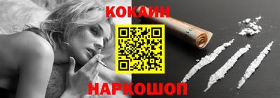 экстази Донецк