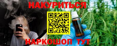 дживик Донской