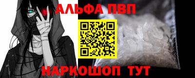 экстази Донецк