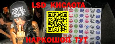 дживик Донской
