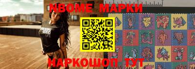 дживик Донской