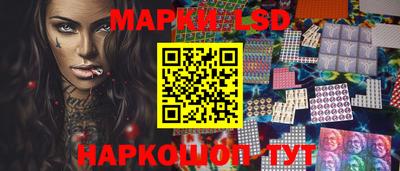 дживик Донской