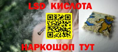 кокаин колумбия Керчь