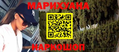 экстази Донецк