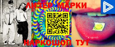 экстази Донецк