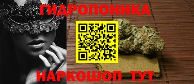 мефедрон Дубна
