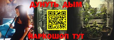 экстази Донецк