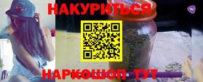 мефедрон Дубна