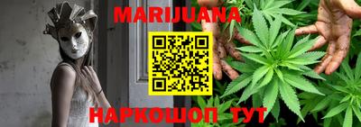 экстази Донецк