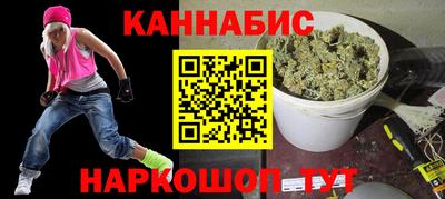 мефедрон Дубна