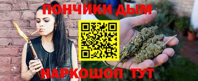 дживик Донской