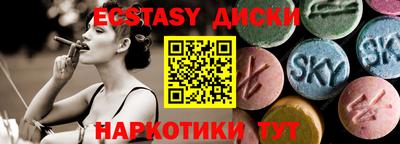 мефедрон Дубна