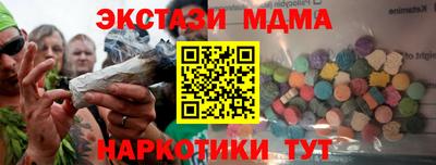 дживик Донской