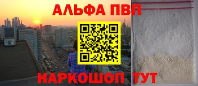 дживик Донской