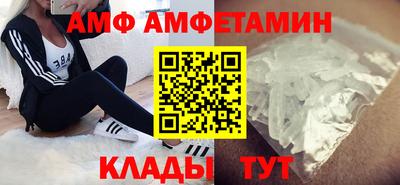 мефедрон Дубна