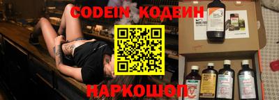 экстази Донецк