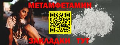 экстази Донецк