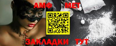 экстази Донецк