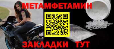 экстази Донецк