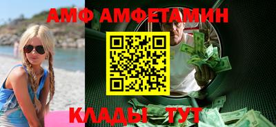 дживик Донской