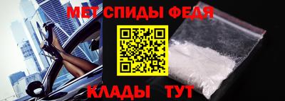 экстази Донецк