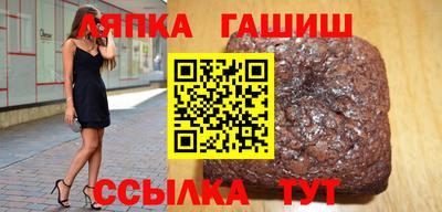 дживик Донской