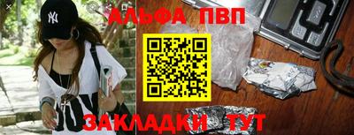 экстази Донецк