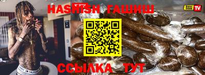 мефедрон Дубна