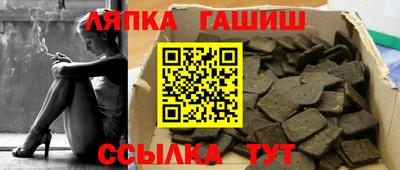 дживик Донской