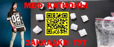 дживик Донской
