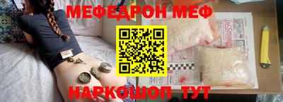 дживик Донской