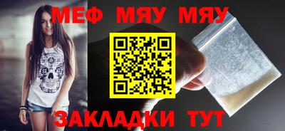 дживик Донской
