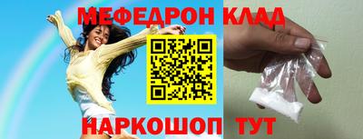 дживик Донской