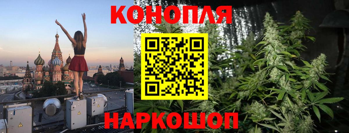 МДМА  Вход с VPN  НБОМе  ГАШ  Меф МЯУ МЯУ   Муравленко  ЭКСТАЗИ 